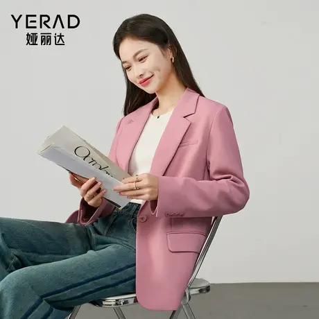 娅丽达通勤气质粉色西装外套女春秋2025新款上衣宽松休闲长袖西服商品大图