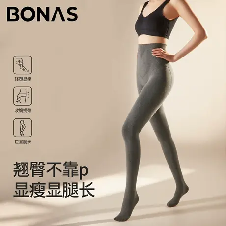 高个子加长打底裤女秋冬季2025新款外穿保暖显瘦提臀打底连裤袜子图片