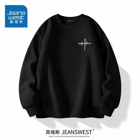 HG真维斯情侣卫衣秋款美式复古黑色大码外套男休闲挺括重磅套头衫商品大图