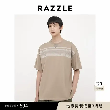 RAZZLE 地素男装浅卡其色2025春季刺绣短袖T恤商品大图