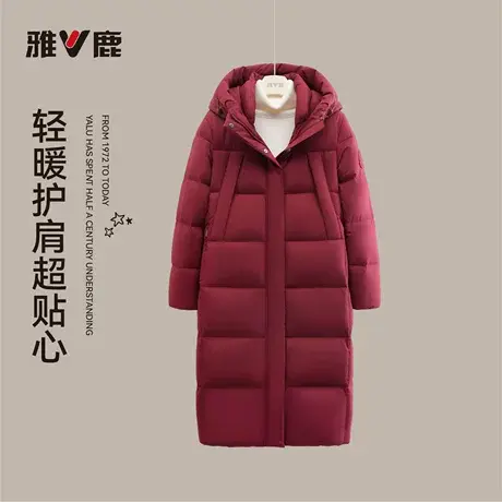 2025雅鹿正品冬季新款中长时尚连帽羽绒服女士加厚超保暖鸭绒外套商品大图