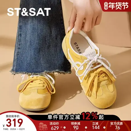 星期六平底德训鞋女新款春季软底防滑圆头阿甘运动休闲鞋商品大图