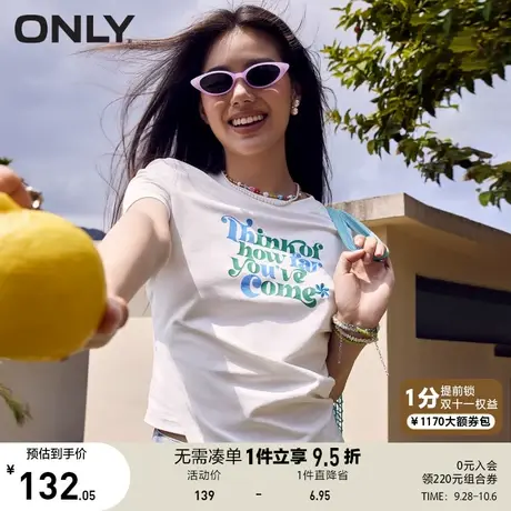 【买4免1】ONLY奥莱2023夏季新款时尚百搭字母印花不对称短袖T恤商品大图