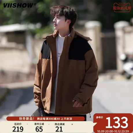 VIISHOW日系连帽撞色拼接棉服男士冬季新款外套宽松防寒棉衣男生商品大图