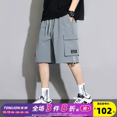 唐狮2023夏季新款休闲短裤男潮牌工装裤黑灰色显瘦五分裤宽松中裤图片