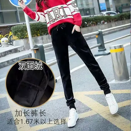 加长金丝绒运动裤女秋冬高腰加绒加厚宽松束脚外穿保暖休闲裤卫裤图片