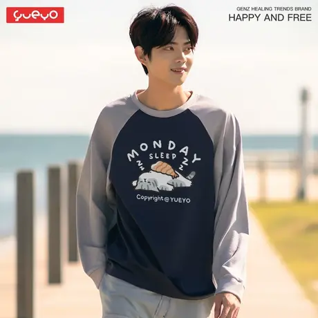 悦游 Monday sleep周一睡觉 拼色长袖插肩T恤男重磅纯棉300g纯棉商品大图