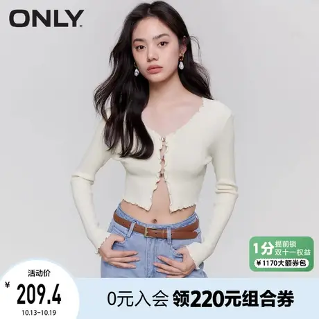 ONLY奥莱2023春夏新款简约V领纯色修身短款开衫针织衫女图片