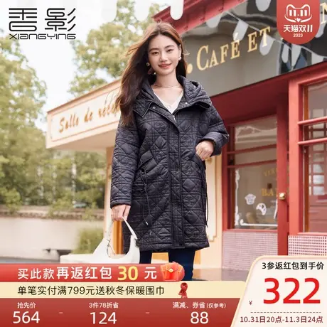 香影法式连帽外套女中长款2023冬装新款时尚洋气棉衣显瘦纯色棉服商品大图