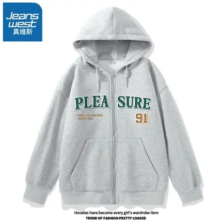 VR真维斯卫衣外套女款春秋季2023新款韩系慵懒风上衣蓝色连帽开衫图片