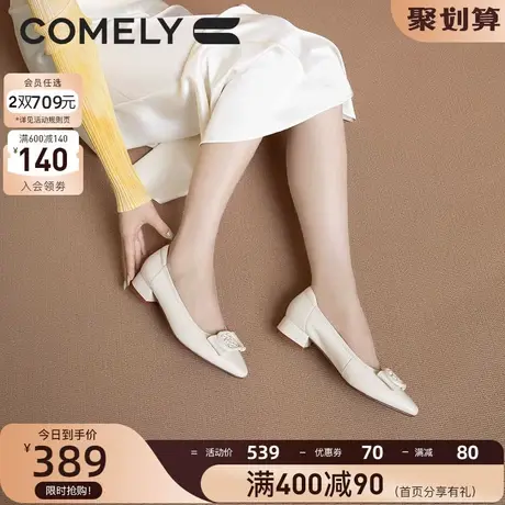 康莉低跟单鞋女2024年春季新款尖头真皮舒适软底粗跟通勤工作鞋图片