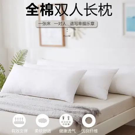 恒源祥床头抱枕夹腿睡觉女生简约全棉双人卧室长条枕学生午睡枕图片