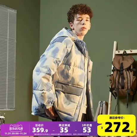 唐狮2023冬季新连帽羽绒服男装潮酷撞色面包服青少年短款加厚外套图片