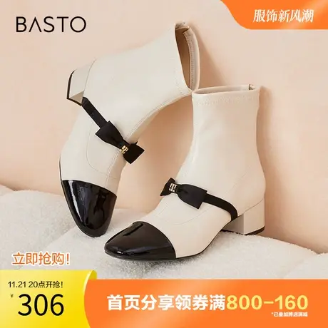 百思图奥莱2023冬季新款甜美蝴蝶结时装靴粗跟女短靴TUD32DD3图片