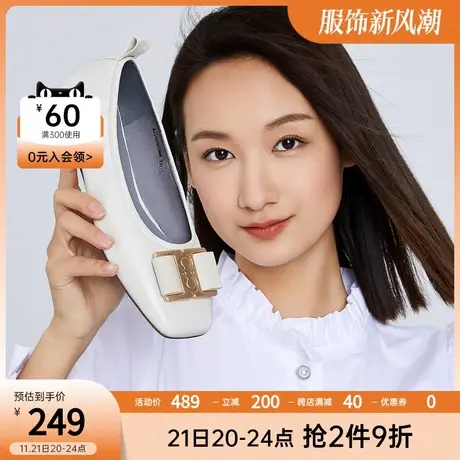 千百度22年新品真皮法式平头时装女单鞋奶奶鞋女神气质舒适平底鞋商品大图