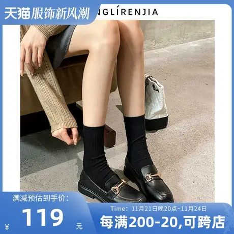 弄里人佳大码女鞋41-43单鞋秋新款休闲乐福鞋小皮鞋40 42加宽胖脚图片