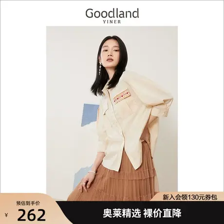 音儿美地女装2022夏季新款时尚爱心印花七分袖POLO领衬衫商品大图