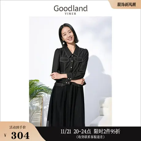 *Goodland美地女装秋季网纱高腰假两件连衣裙图片