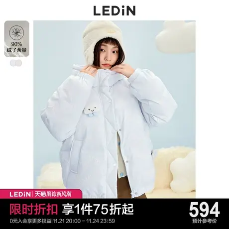 乐町甜美云朵羽绒服2022冬季新款连帽短款羽绒女宽松设计感小个子商品大图