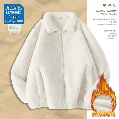 真维斯LIFE白色小香风外套女秋冬款2023新款爆款立领拉链长袖上衣商品大图