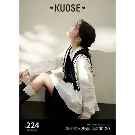 阔色假两件娃娃领针织衫女2023春秋新款马甲毛衣背心拼接白衬衫图片