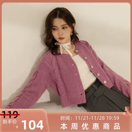 桔熊秋冬季通勤温柔绞麻花针织衫保暖短款毛衣外套女装大码FA2852商品大图