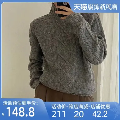 无缝全羊毛毛衣2023秋冬新款绞麻花加厚款一线成衣保暖高领针织衫商品大图
