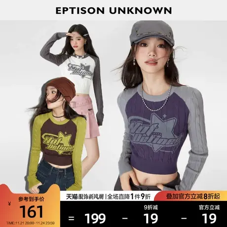 EPTISON针织上衣女2024春季新款美式复古插肩袖短款辣妹加厚毛衣商品大图