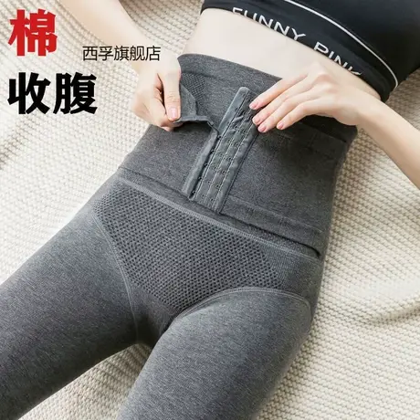 高腰收腹加厚绒灰色打底裤女秋冬外穿压力保暖棉排扣压力裤袜大码商品大图