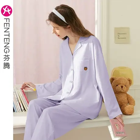 芬腾睡衣女纯棉春秋款2023年春季新款长袖薄款开衫大码家居服套装图片