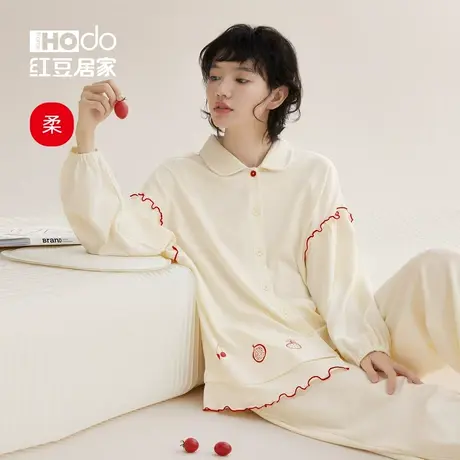 【柔感】红豆居家长袖睡衣女纯棉春秋季可外穿可爱家居服套装秋款商品大图