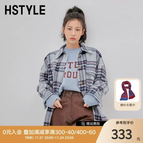 韩都衣舍2023秋冬女装格纹宽松时尚显瘦花呢毛呢外套OM83134A图片