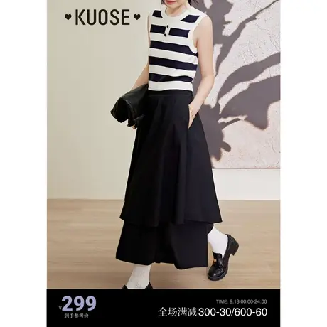 阔色黑色裙裤女2023新款秋季不规则九分裤休闲宽松拼接阔腿裤子商品大图