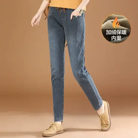 韩潮袭人复古松紧腰加绒牛仔裤女2023冬装新款显瘦小脚哈伦长裤子图片