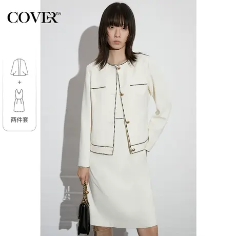 COVER春季撞色织带小香风连衣裙套装图片