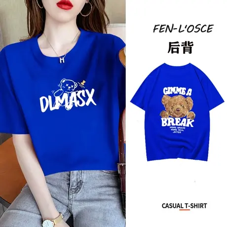 克莱因蓝炸街短袖t恤女2024年夏季新款美式复古宽松纯棉上衣ins潮图片