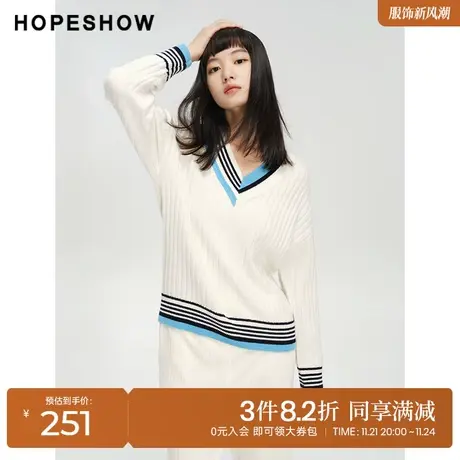 红袖outlets设计感不规则V领毛衣hopeshow2023冬款宽松休闲针织衫商品大图