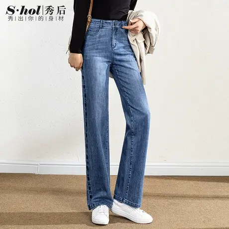 高品质女裤复古水洗蓝色牛仔裤女春秋高腰显瘦阔腿裤长裤宽松直筒商品大图