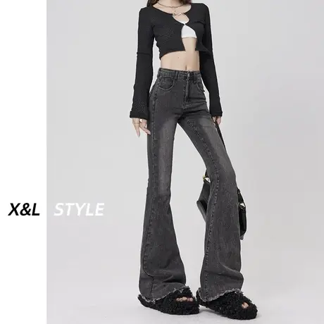 黑灰加绒微喇叭牛仔裤女秋冬季2023新款高腰显瘦弹力修身马蹄裤子图片