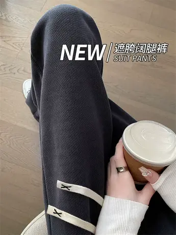 灰色窄版阔腿裤女春秋欧棉绒2023新款直筒高腰垂感小个子休闲裤子图片