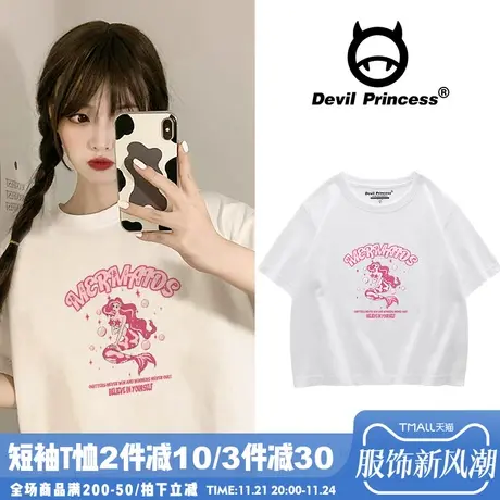 2024新款夏季纯棉短袖T恤女ins宽松小心机设计感露脐短款上衣百搭图片