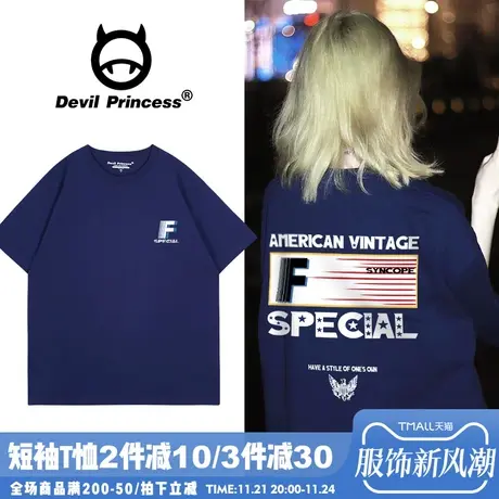 街头风潮牌藏蓝色短袖t恤女oversize宽松大版超火ins风半袖上衣夏商品大图