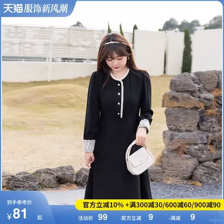 绮娑大码女装2024年春季新款法式气质中长款胖MM连衣裙显瘦遮肚子图片