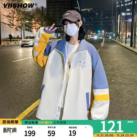 VIISHOW两面穿夹克男生春秋季宽松休闲外套ins百搭潮牌男士上衣商品大图