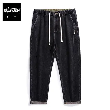 伟臣2023春季新品大码男士牛仔裤胖子加肥加大宽松小脚肥佬休闲裤商品大图