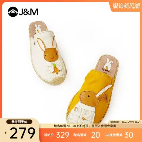 快乐玛丽包头凉拖女外穿2024春夏新款一脚蹬平底休闲帆布渔夫鞋女商品大图