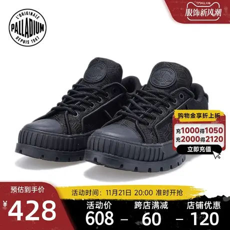 PALLADIUM帕拉丁饼干鞋圆头复古提花厚底鞋男女款低帮鞋78768图片
