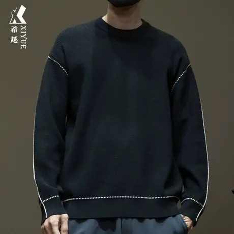 日系12针明线拼接毛衣男冬季保暖元宝针套头衫宽松大码男士针织衫商品大图