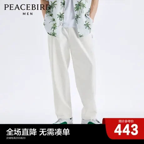 【秋日度假】太平鸟男装 白色锥形裤男潮流宽松休闲裤B2GBD2418图片
