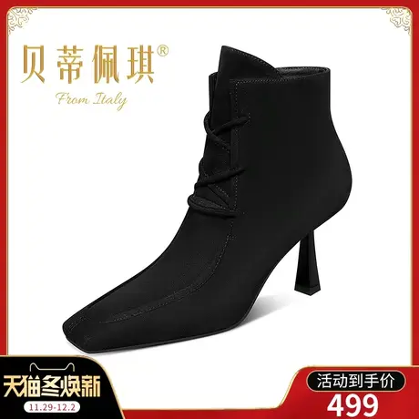 靴子女黑色短筒靴2023年冬季新款交叉绑带方头细跟高跟秋冬季百搭商品大图